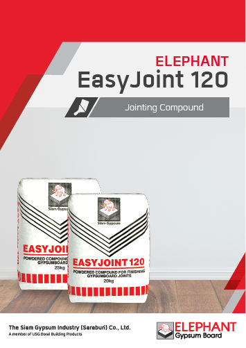 Easy joint 120_2020